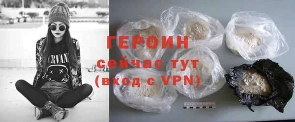 гашиш Аркадак