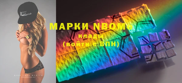 гашиш Аркадак