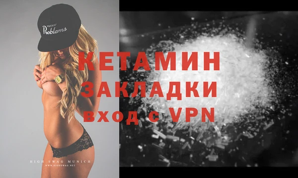 гашиш Аркадак