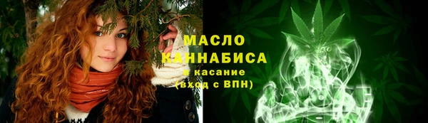 эйфоретик Арсеньев