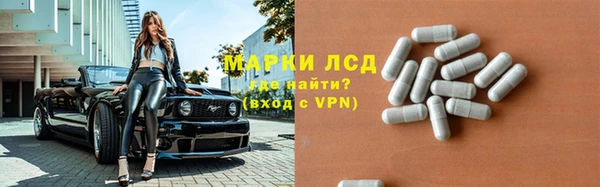 скорость mdpv Армянск