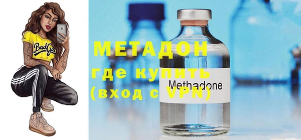 гашиш Аркадак