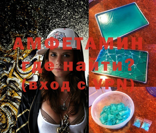PSILOCYBIN Краснослободск