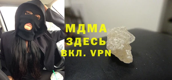 гашиш Аркадак