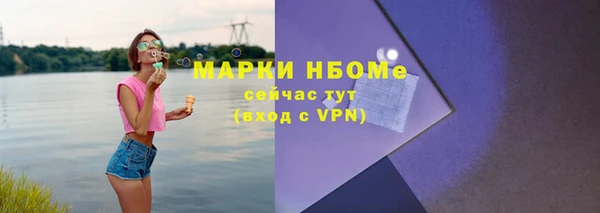 a pvp Краснотурьинск