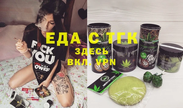 эйфоретик Арсеньев
