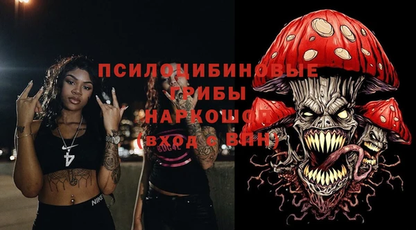 гашиш Аркадак