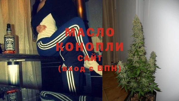a pvp Краснотурьинск