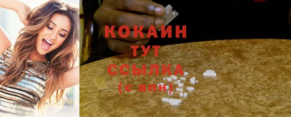 гашиш Аркадак