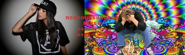 гашиш Аркадак