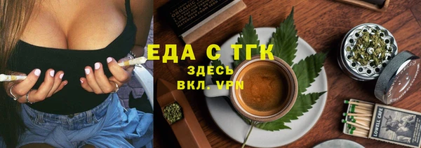 гашиш Аркадак