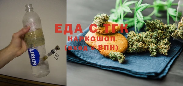 эйфоретик Арсеньев
