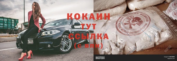гашиш Аркадак