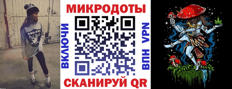 Псилоцибиновые грибы мицелий  Мурманск 